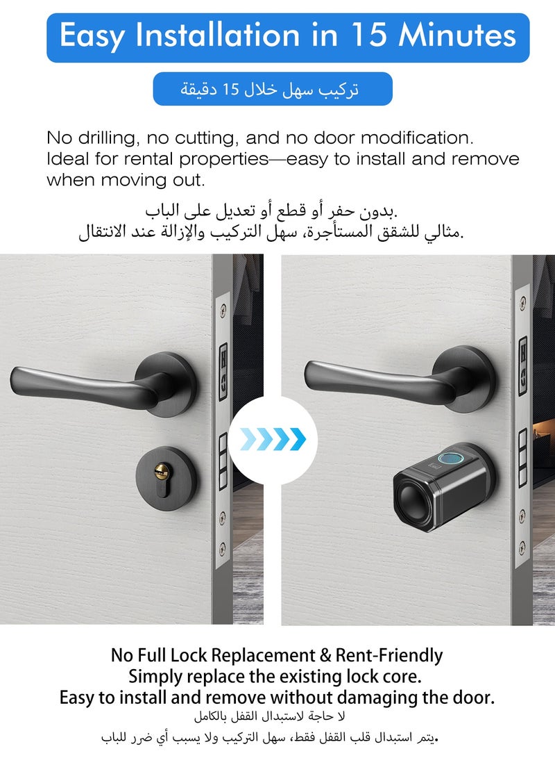 الينك أسطوانة القفل الذكي من A-Link - مع تقنية بلوتوث "Tuya" - تفتح عن طريق البصمة / البطاقة الذكية / التطبيق عن بُعد، مع قلب قفل قابل للإزالة مناسب للمستأجرين (بدون استبدال القفل بالكامل) للأبواب الأمنية / الخشبية (بسماكة 40-100 مم) - Image 3
